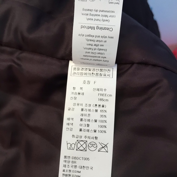 Dolly & Molly Street Wear Utility Coat 3/4 length Size Medium - Picture 12 of 12